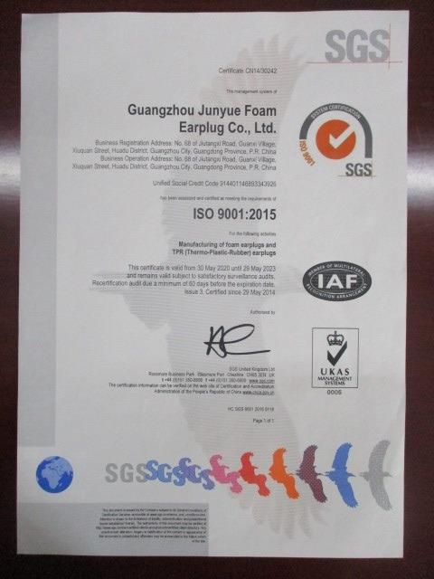 ISO9001 - Guangzhou Junyue Foam Earplug Co., Ltd.