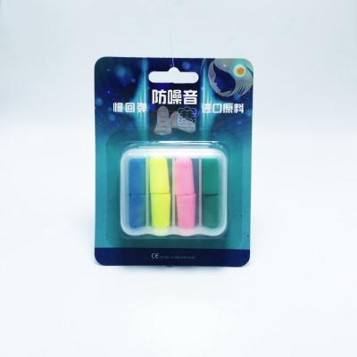 China Noise Reduction Disposable 4 Pair Bullet Shape Earplugs With PP Case With Transparent Packing for sale