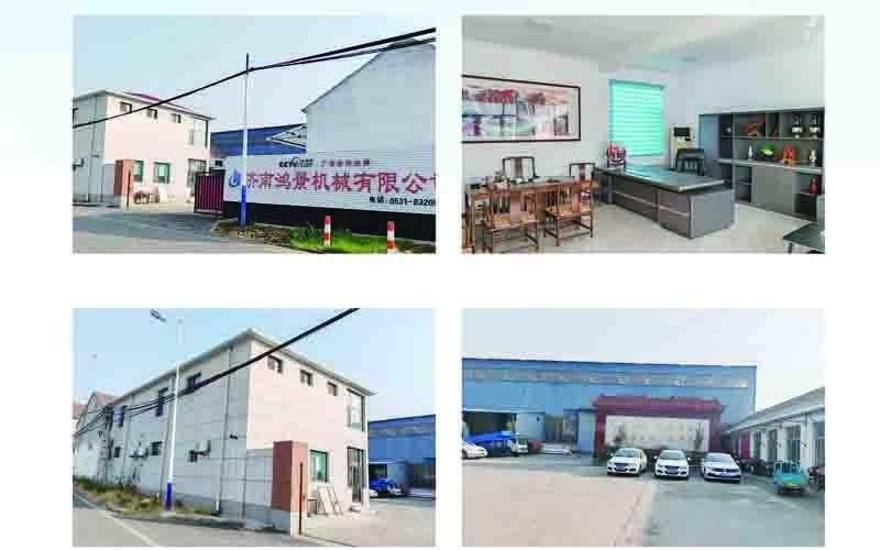 Verifizierter China-Lieferant - Shandong Hongjing Machinery Co., LTD