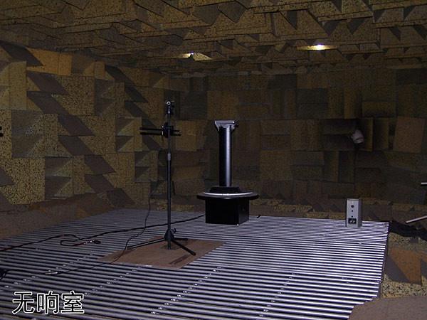 Fornitore cinese verificato - Guangzhou Nova Acoustics Co., Ltd.