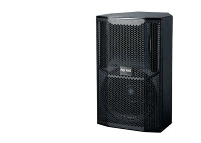 Κίνα Χλμ-12» υπέρ ακουστικός ομιλητής 400 W 100dB μεγάλης έκτασης 12 για τον ήχο του DJ (χλμ-12) προς πώληση