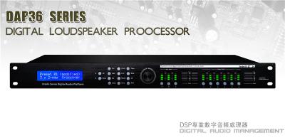 China 32 Bit Digital 3 In 6 Out Speaker Management System Singal Processor for sale