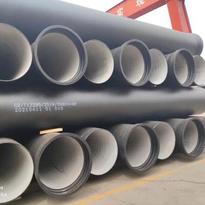 China Water Supply Project Factory Price Malleable Cast Iron Pipes 150mm-500mm Malleable Iron Round Pipes for sale