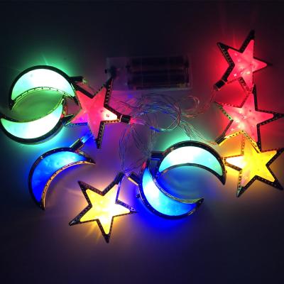 China Cute/Decorative Muslim Eid Mubarak Decorative String Of Lights Led Star Moon Festival Ramadan Children Lantern For for sale