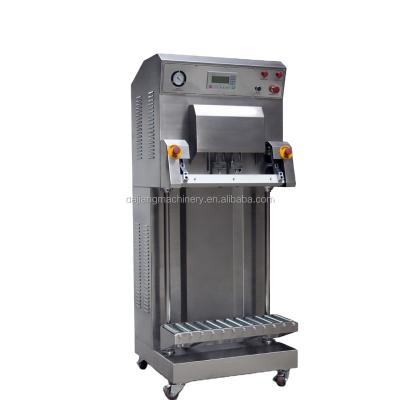 China Vertical External Type Rice Vacuum Large Food Grain Herb Packing Machine for sale