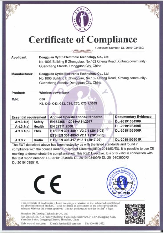 CE - Dongguan Si Tuo platinum Electronic Technology Co., Ltd.