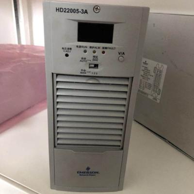 China Nuevo EMERSON 48V POWER HD22005-3A Modulo de carga de fuente de alimentación de alta frecuencia de CC en venta