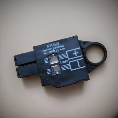 Κίνα Αρχικό συνδετήρα Huawei SPC1 RRU SPC1SJ018-2ST-P Fast Connector προς πώληση