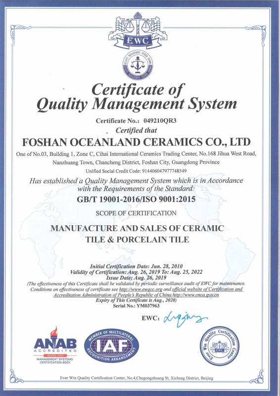 ISO9001 - Foshan Oceanland Ceramics Co., Ltd.