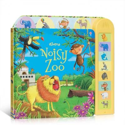 China Kids Education High Sound Talking Book Custom Animal Book Quality Accessory For Children Printing Sound Book for sale