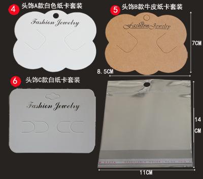 China Classic Elegant Vintage Luxury Clear Resealable Cellophane Bags Transparent Opp Bag Packaging Plastic Self Adhesive Pouch for sale