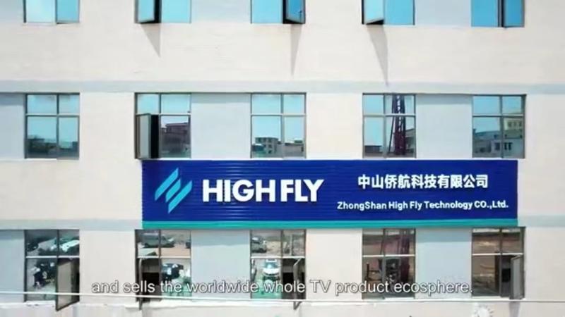 確認済みの中国サプライヤー - ZHONGSHAN HIGH FLY TECHNOLOGY  CO.,LTD