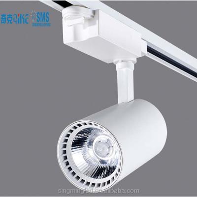 China Aluminum COB LED Track Light Spot 7W 12W 20W 30W 35W 40W Clothing Store Spot Lights Commercial Lighting for sale