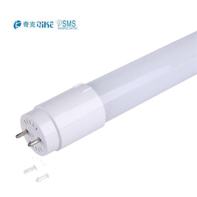 China 2019 Energy Saving Residential Glass Led Tube Light 16w 600mm for sale