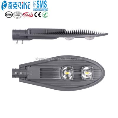 China Good Quality Solar Road LED Street Light Retrofit AC85-265V IP66 Waterproof LED Road Lights for sale