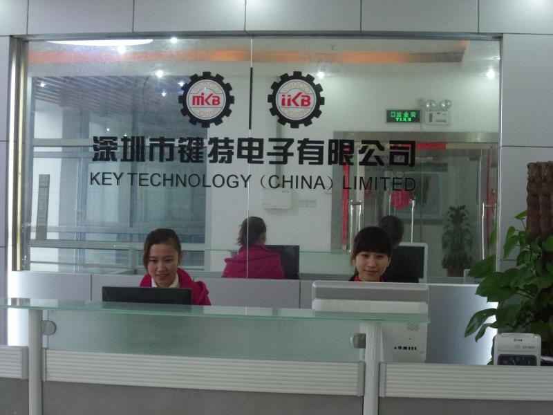 Proveedor verificado de China - China Metal Keyboards Online Market