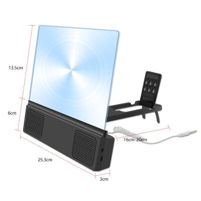 China With Speaker (4'' New Hot 12 Inch 3W Screen Magnifier Mobile Phone 3d Magnifier/TV Screen Magnifier) ​​TD-L5 With Amplifier speaker for sale