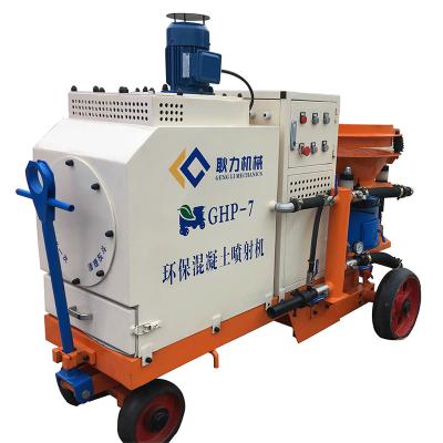 China Building Material Stores GHP-7D Concrete Machine Rotor Dry Shotcrete Machine Dry Concrete Spraying Machine for sale