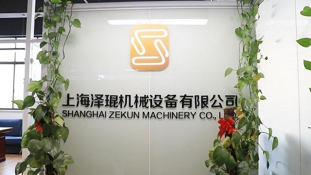 Verified China supplier - Shanghai Zekun Machinery Co., Ltd.