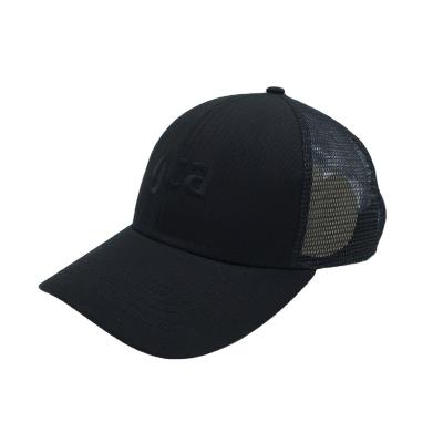 China JOINT Black Dry Fit Sport Baseball Cap And Hat for sale