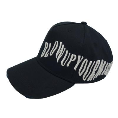 China Sporty baseball cap and fashion COMMON embroidery hat for sale