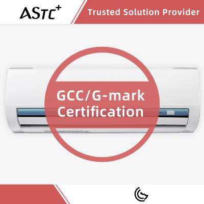 China ASTC Air Conditioners GCC G-Mark Certification Service for sale