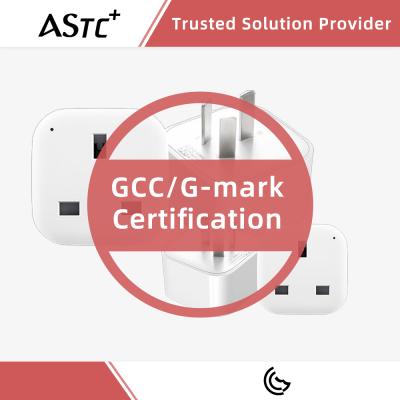 China Household Plugs GCC G-Mark Service / GCC Certification Certificates ASTC for sale