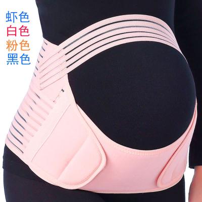 China Belly band for pregnancy, pregnancy belt - maternity belt for back pain. Prenatal - Pregnancy Support Belt with Adjustable Belly Band for Pregnancy-1 for sale