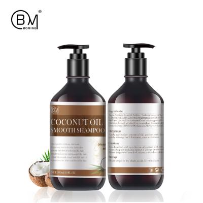 China Loss Prevention Free Sample Coconut Oil Shampoo Private Label Vegan Shampoo and Conditioner for Repairing Damage Hair for sale