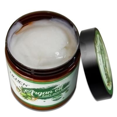 China Hair-Repairing Argan Hair Mask Treatment Professional Deep Repair Soft Mask for sale