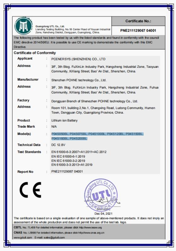 CE - Shenzhen Pchne Technology Co., Ltd.