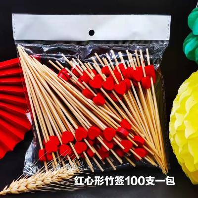 China Fancy Bamboo Appetizer Cocktail Plant Party Decorative Appetizers Drink Fruit Sandwich Picks Sticks for sale