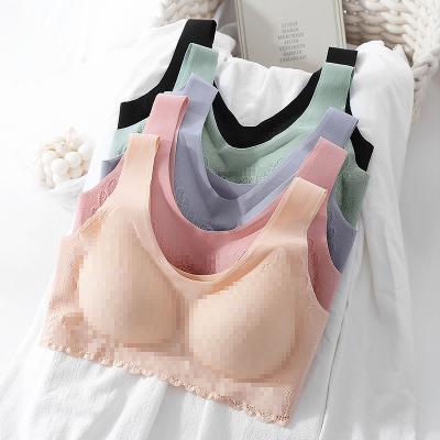 China Wholesale QUICK DRY Four Seasons Use Bra Female One Piece Silk Vest Sports Traceless Ice Sexy Underwear for sale