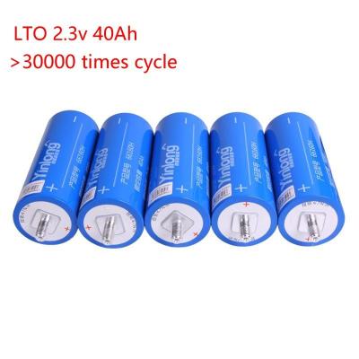 China Plays over 30000 cycles lto 2.3v 2.4v 30ah 35Ah 40Ah 45ah capacity 66160 LTO lithium titanate Yinlong battery cells for sale