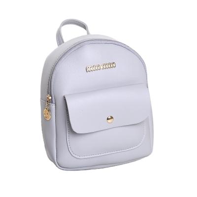 China Fashion Mini Backpack Small PU Shoulder Bag Ladies School Leather Multifunctional Female Backpack For Teenage Girls for sale