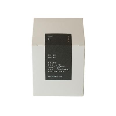 China Premium Single Origin Arabica Costa Rica Cinnamon Roast Ground Coffee Caffeinated with Mild Floral Taste for sale