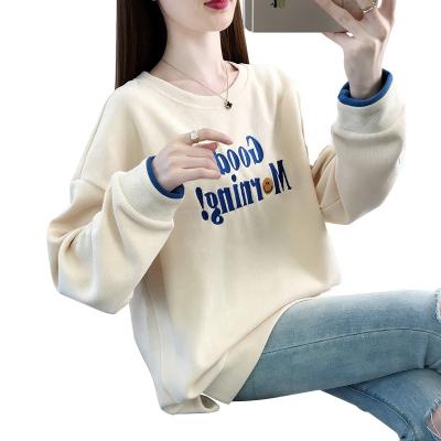 China high quality Anti-wrinkle factory supply printed women cropped workout hoodie tracksuit for sale