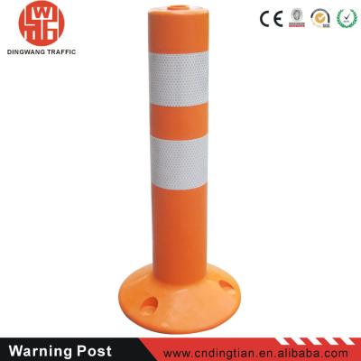 China DingTing06 TPU ISO 9001 Factory Parking Warning Colored Traffic Pole for sale