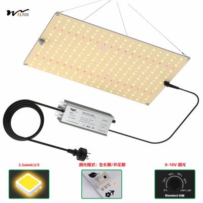 China 225 perlas LED 8000lm 600W 1200W 2000W luz de crecimiento de las plantas para semillas de suculentas de invernadero en venta