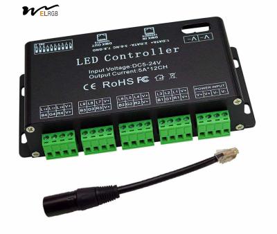 China 12 Channel DMX Decoder RGB LED Light Strip Controller Driver DC5V-24V LED Module Light for sale