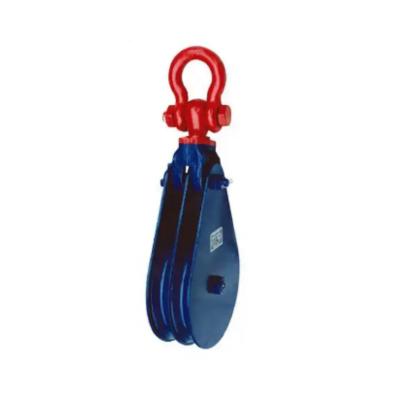 China Champion Snatch Pulley Block Hotels H409 Double Light Type With Shackle for sale