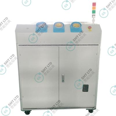 China Cooling Temporary Storage Machine JYC-STCM-300 for sale