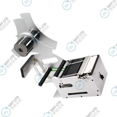 China SMT feeder Domestic chip placement machine label feeder for sale