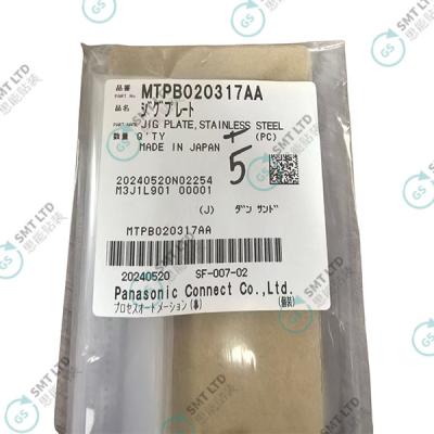 Cina Panasonic SMT Feeder Calibration Steel Tape MTPB020317AA Jig Plate, acciaio inossidabile in vendita