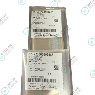 China Panasonic Smt Feeder Calibration Steel Tape N210005939AA Jig Plate for sale