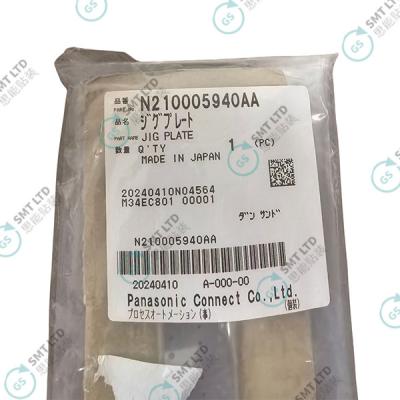 China Panasonic SMT 16MM Feeder Calibração de fita de aço N210005940AA Jig Plate à venda