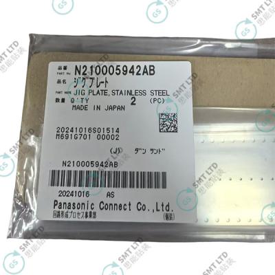 China Panasonic SMT Feeder N210005942AB JIG PLATE, aço inoxidável SMT Machine Parts à venda