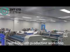 Dust-free cloth production workshop