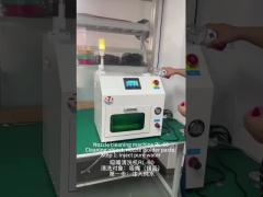 Automatic suction nozzle cleaning machine