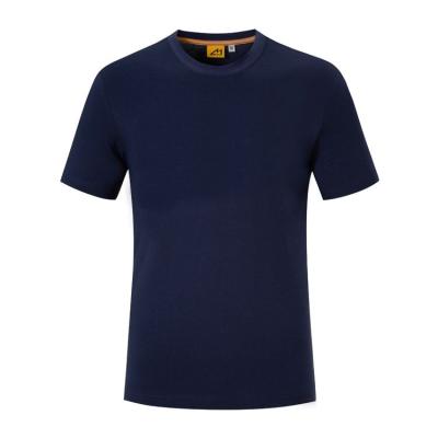 China Cotton Smart Casual Simple T-Shirt for sale